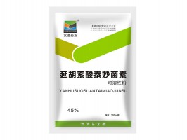 廷胡索酸泰妙菌素 45% 100g